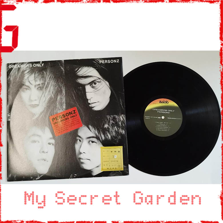 Personz パーソンズ Dreamers Only ドリーマーズ・オンリー 1989 Japan