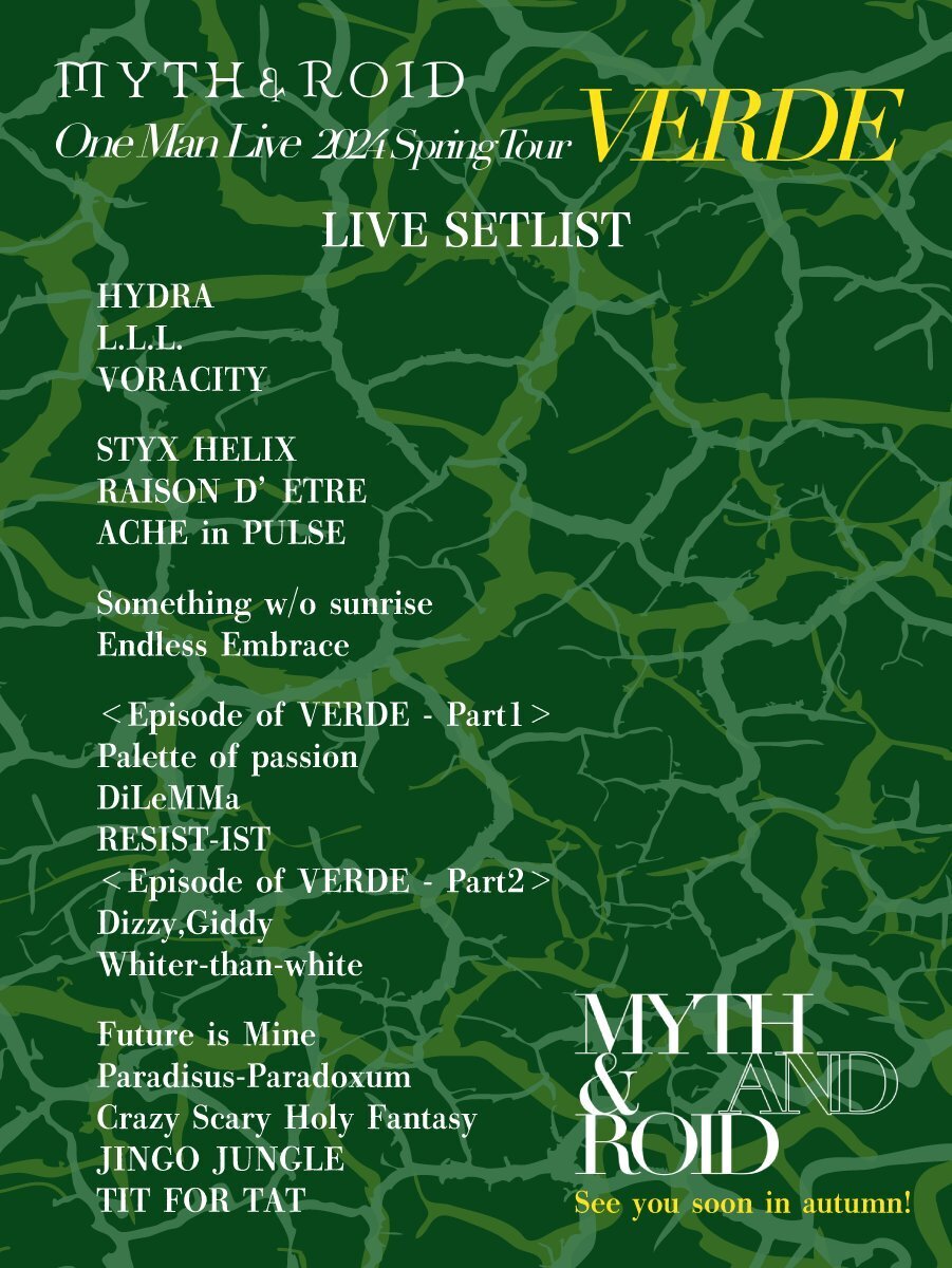 One Man Live 2024 Spring Tour 