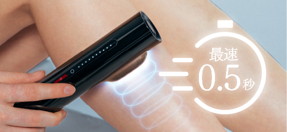 公式】MYTREX MiRAY｜光美容器×美顔器でフォト美容＆ムダ毛ケアを