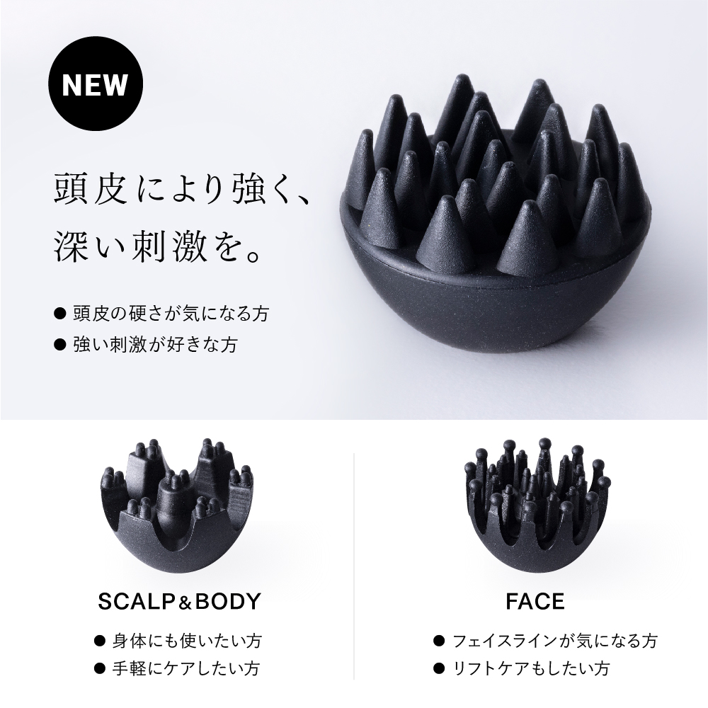 MYTREX EMS HEAD SPA PRO | 電気針ヘッドスパMYTREX EMS HEAD SPA PRO -