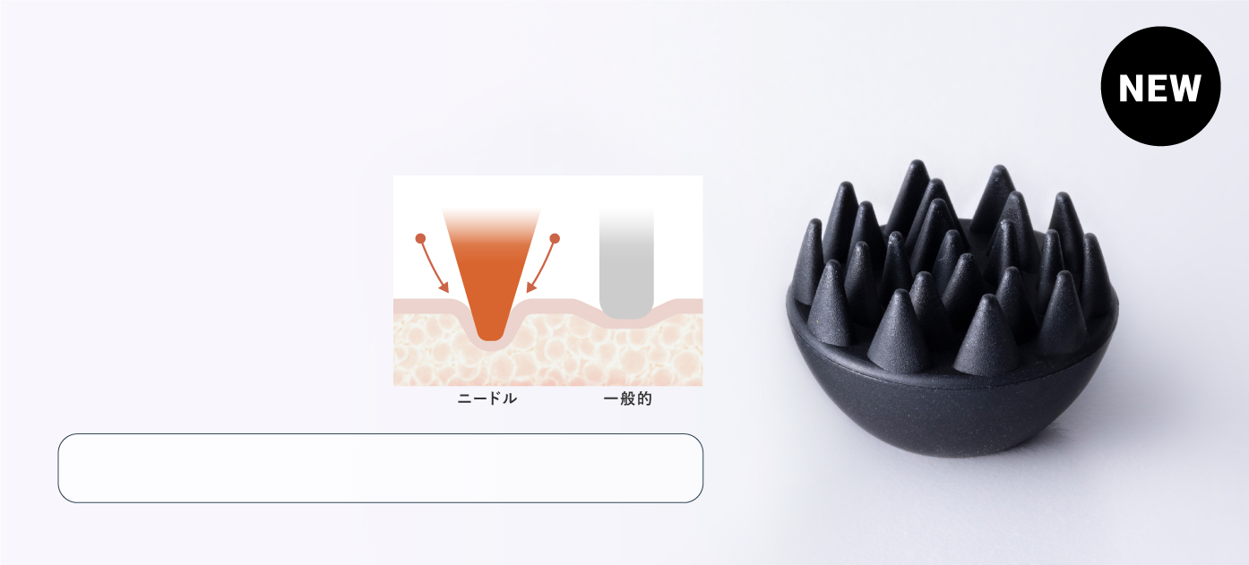 MYTREX EMS HEAD SPA PRO | 電気針ヘッドスパMYTREX EMS HEAD SPA PRO -