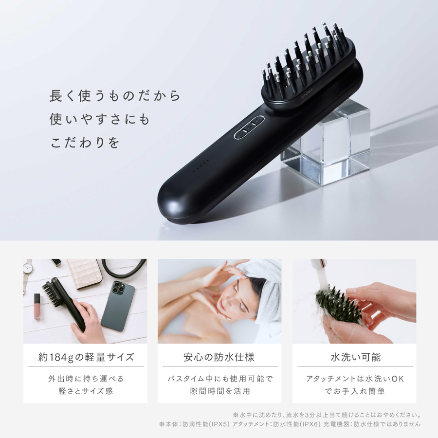 wellbox X 美顔器 美容器具 フェイスボディ複合美容機器 美容 複合機