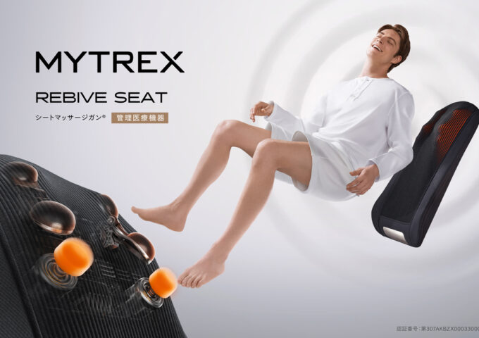 年末年始のご注文について(2025-2026年) ·