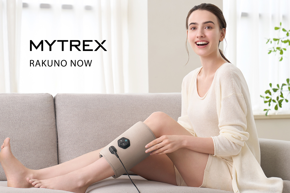 MYTREX】“即攻脚リセット”をもっと気軽に。5,000円以下で叶う本格