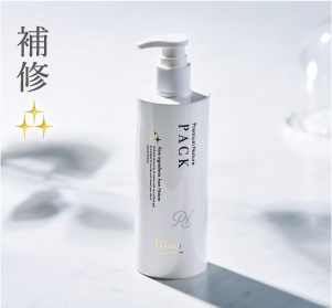 公式】 ミューフル オンラインショップ / プレミアムナチュレクレンジング