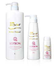 商品ラインナップ – 【公式】ミューフル ( myufull ) 化粧品