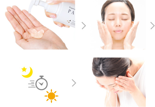 プレミアムナチュレ パック – 【公式】ミューフル ( myufull ) 化粧品