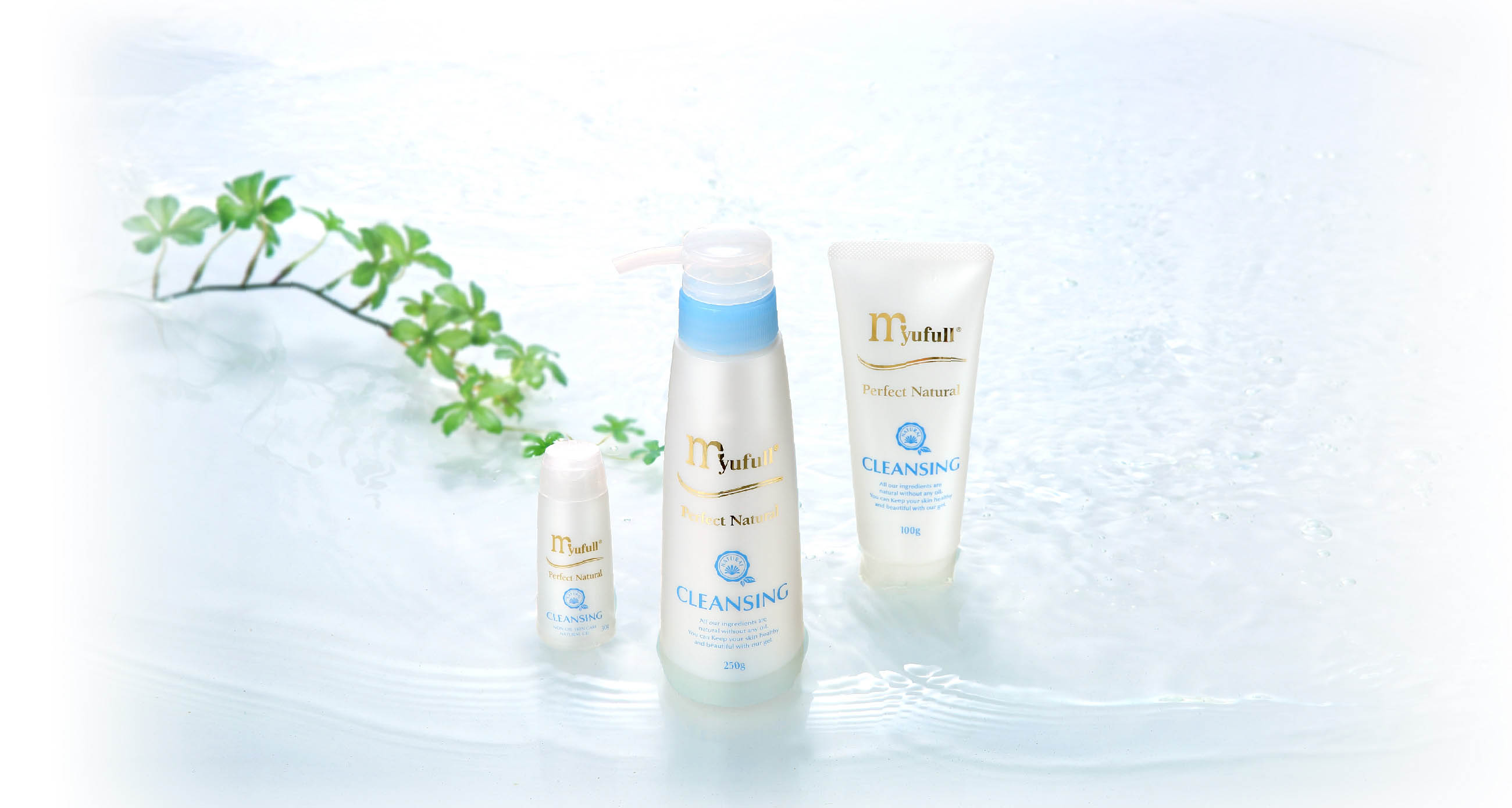 ミューフル】 ナチュラルクレンジング＋ローションセット＋パック