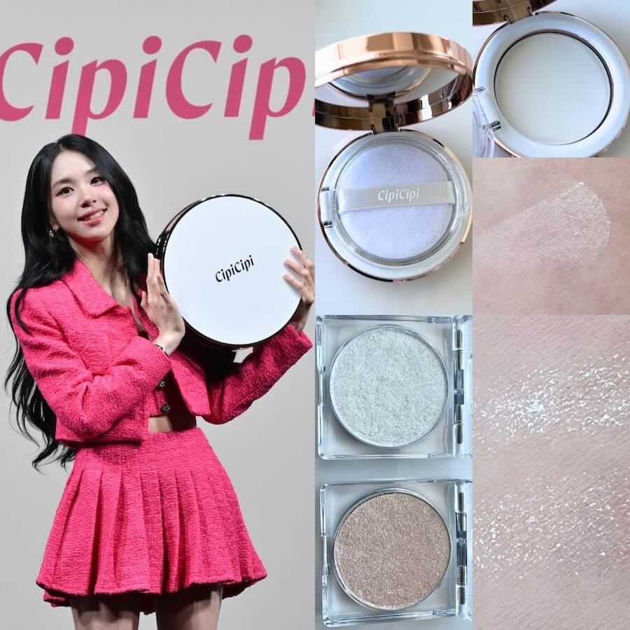 CipiCipi】TWICE・チェヨンお気に入りのスキンパウダーとハイライター