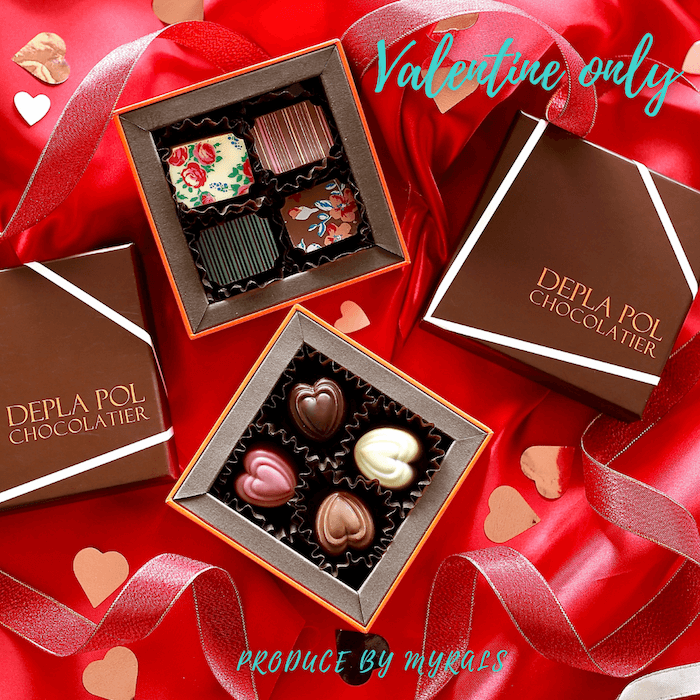 老舗ショコラトリー「DEPLA POL CHOCOLATIER」のバレンタイン限定商品