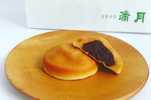 京都の阿闍梨餅はもちもち食感！日持ちや買える場所も紹介