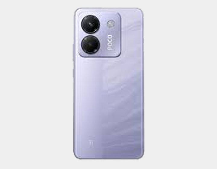 Xiaomi Poco M7 Pro 5G Dual SIM 256GB ROM 12GB RAM GSM Unlocked