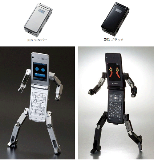 ロボット携帯が学習して相棒（バディ）に成長する、ソフトバンクの