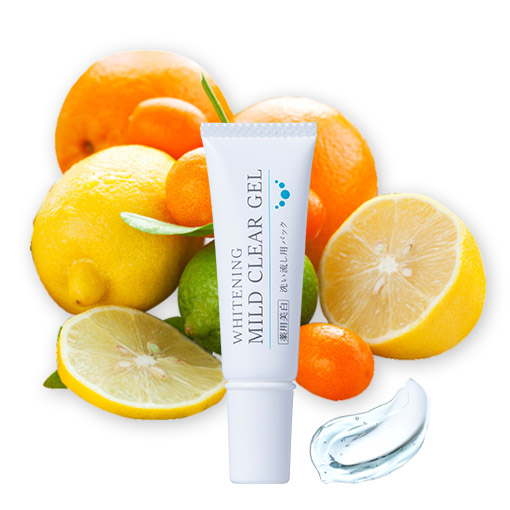 薬用美白]ルソイル ホワイトニングマイルドクリアジェル 40g | ルソイル