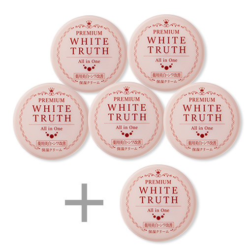 薬用美白]プレミアムホワイトトゥルース 50g | ルソイル