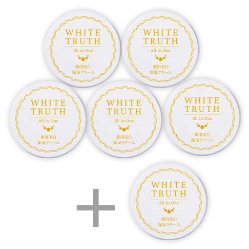 薬用美白］ルソイル ホワイトトゥルース 50g | ルソイル