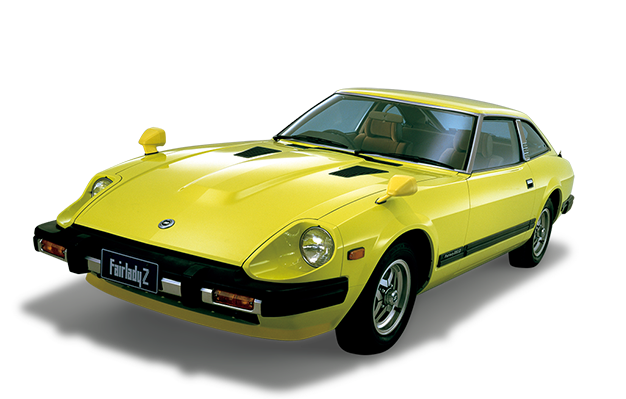 日産：NISSAN OWNERS' MAGAZINE | 時代を超えて輝く、伝説のクルマ