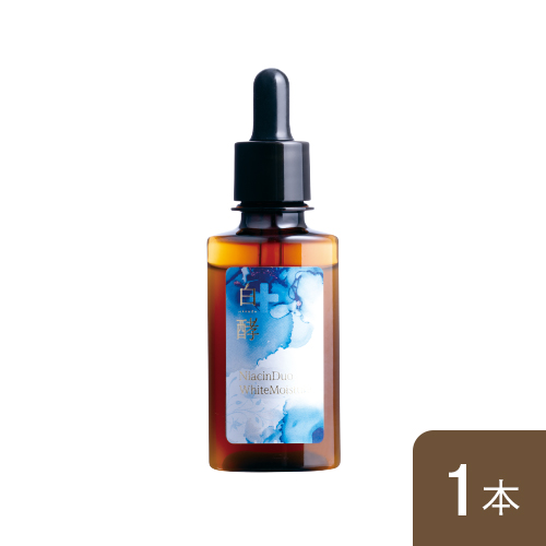 白酵美白シワ改善原液 | [公式]ナチュラルガーデン