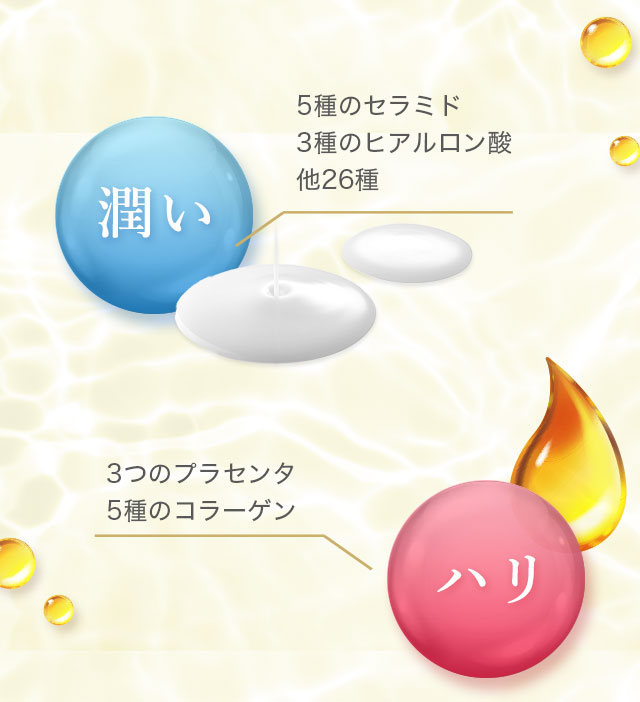 白酵クレンジングバーム | [公式]ナチュラルガーデン