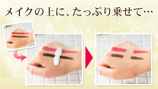 白酵プレミアム ミルキークレンジング | [公式]ナチュラルガーデン