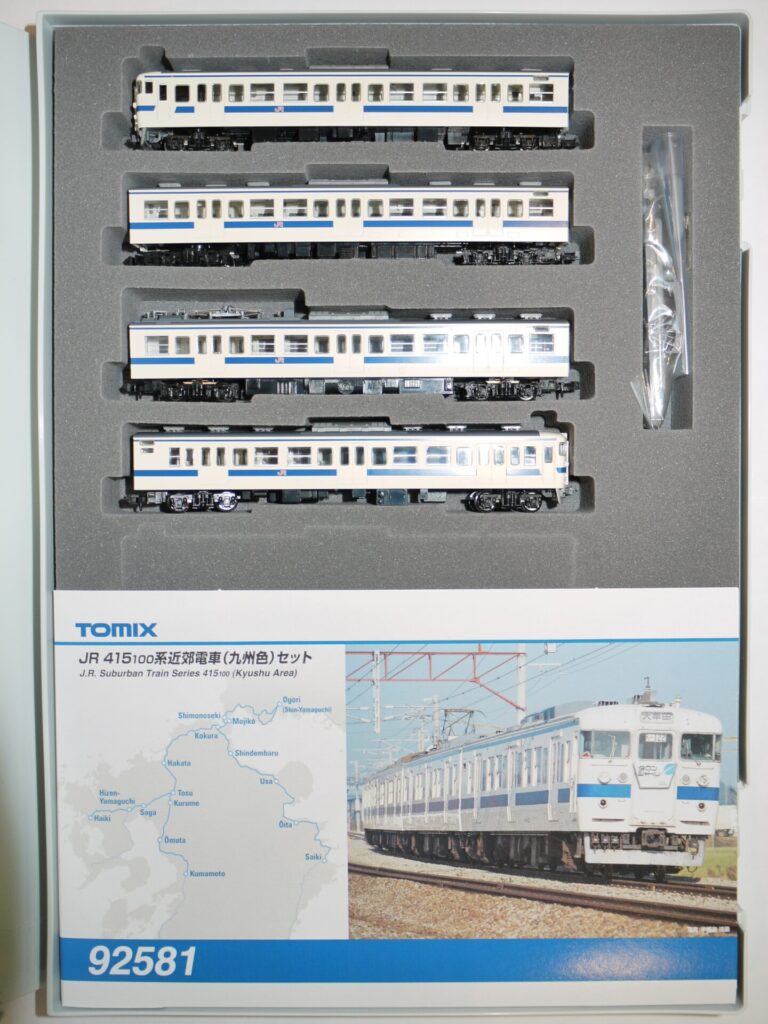 TOMIX 415-100系近郊電車（九州色） 試運転（トミックス 92581） - N