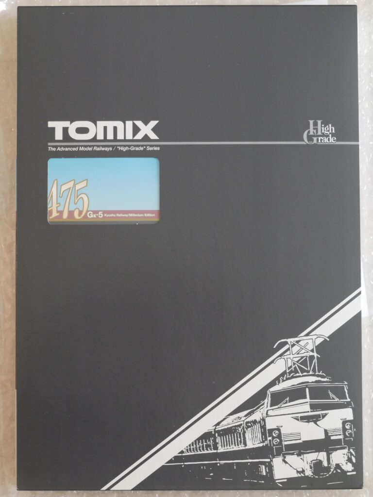 JR九州 475系電車（九州色、復活国鉄色） 11年ぶりの試運転（TOMIX