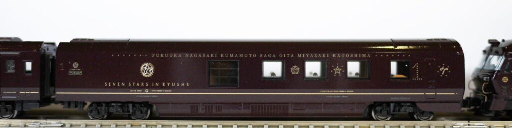 KATO クルーズトレイン「ななつ星in九州」 レビューその2（品番：10