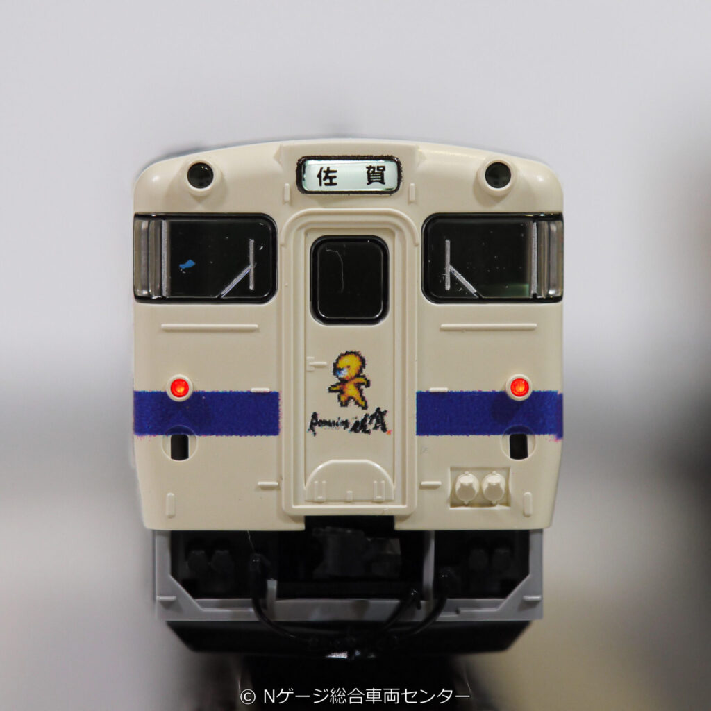 TOMIX JR キハ47-8000形ディーゼルカー(ロマンシング佐賀ラッピング