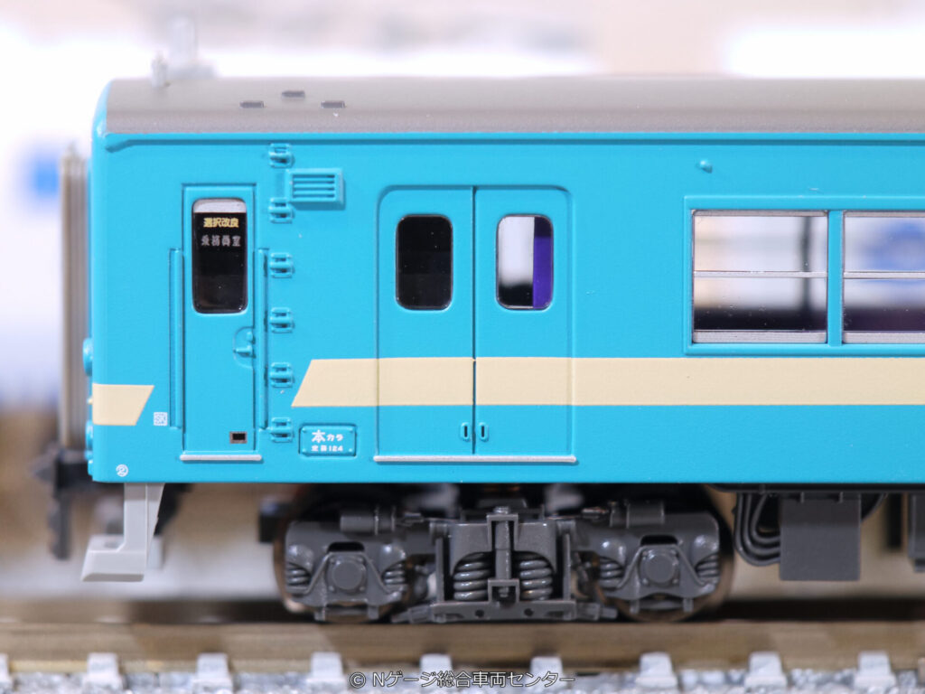 マイクロエース 103系1500番台 復活国鉄色 レビュー（品番：A1021