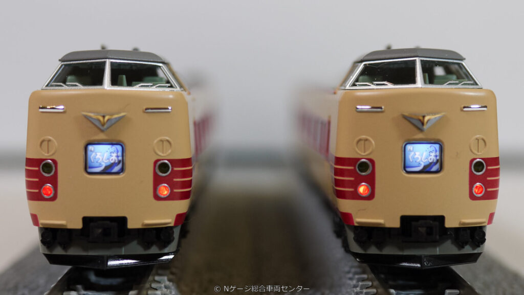 KATO 381系100番台「くろしお」 6両基本セット・3両増結セット