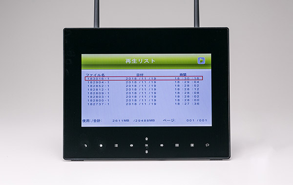 らくらくeye cam NS-9015WMS | 日本セキュリティー機器販売 家庭用製品