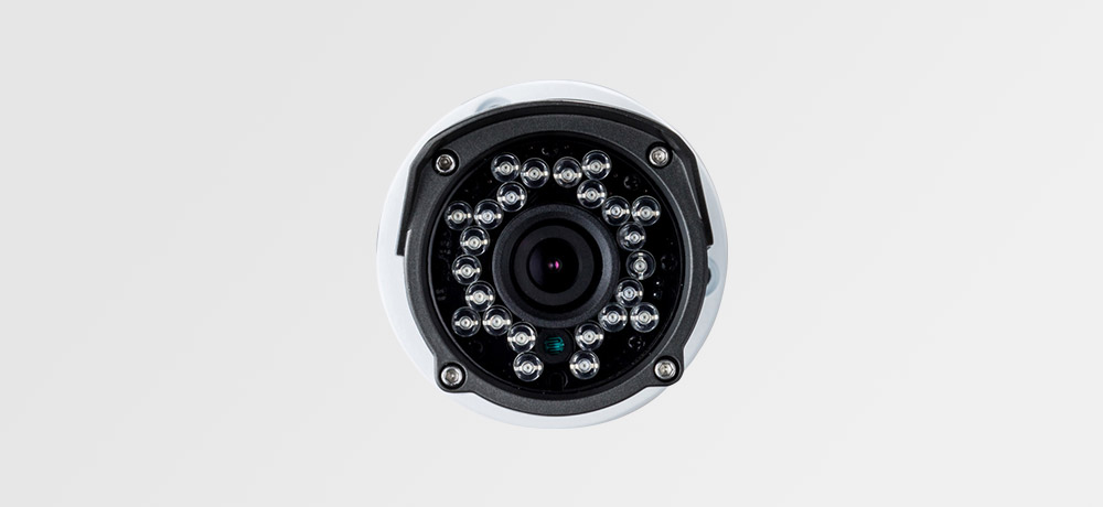 Eye m Fine NS-F201C | 日本セキュリティー機器販売 家庭用製品サイト