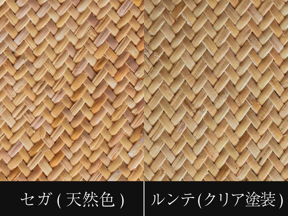 籐あじろマット「セガ」 - 株式会社夏原籐製作所｜滋賀県長浜市