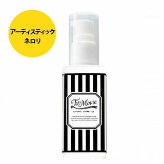 TV&MOVIE シェイクワン（アーティスティックネロリ） | オールインワン