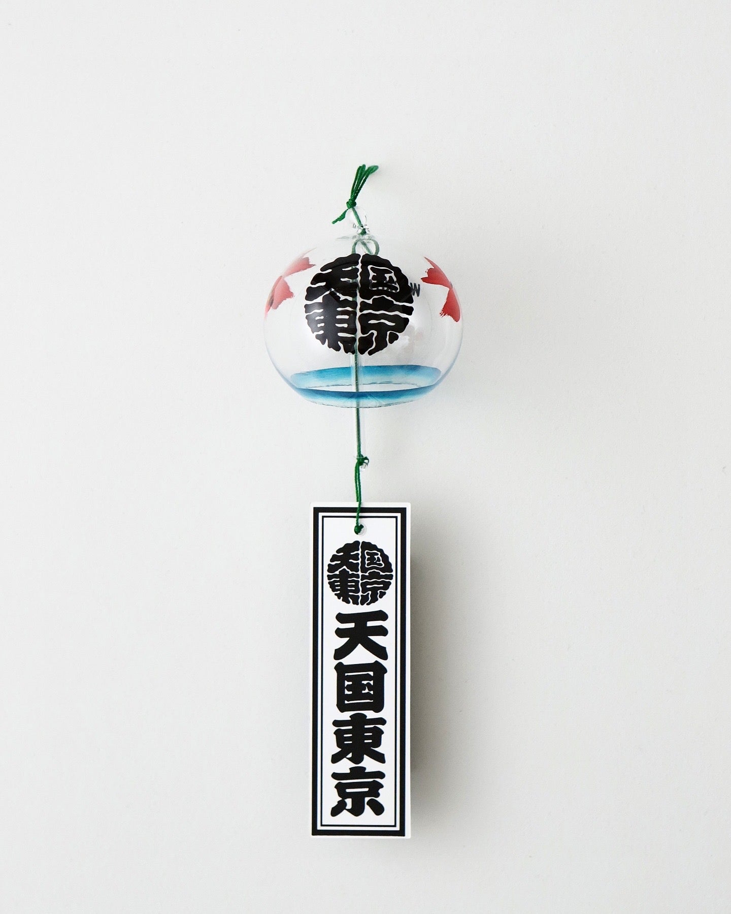 WACKO MARIA 篠原風鈴本舗 / 江戸風鈴 – NCNR ONLINE STORE