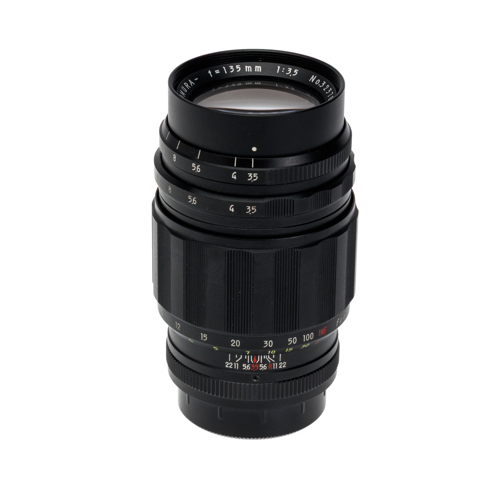 Minolta MC 58mm F1.4 Rokkor PF Telephoto Manual Focus Lens