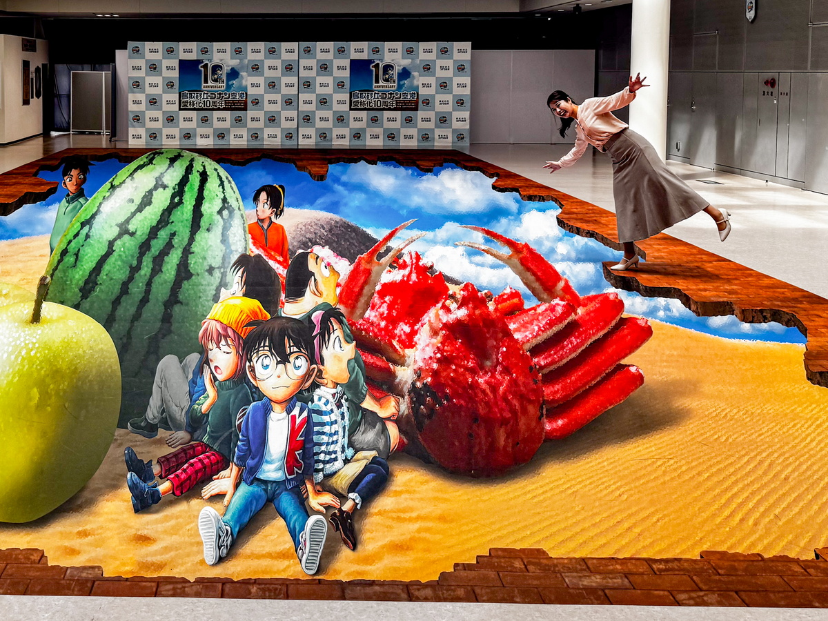 名探偵コナンの新巨大トリックアートが登場！鳥取砂丘コナン空港で