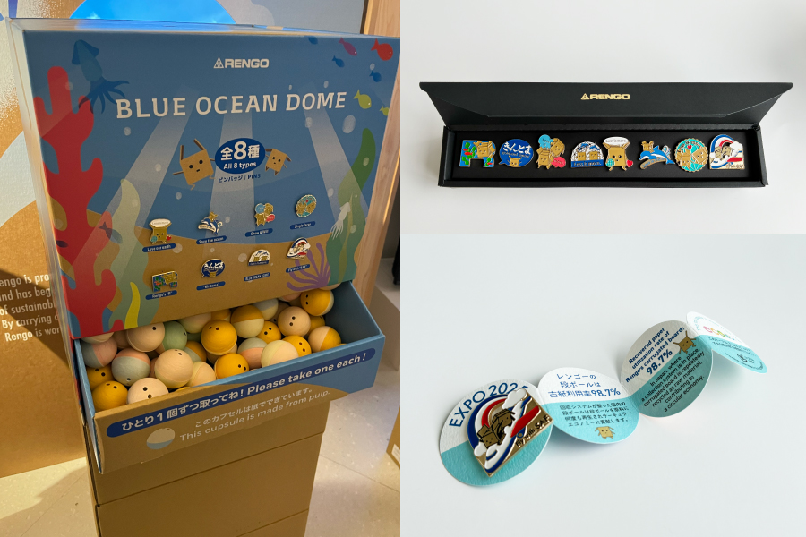 大阪・関西万博2025 ×レンゴー株式会社 オリジナルピンバッジ - na