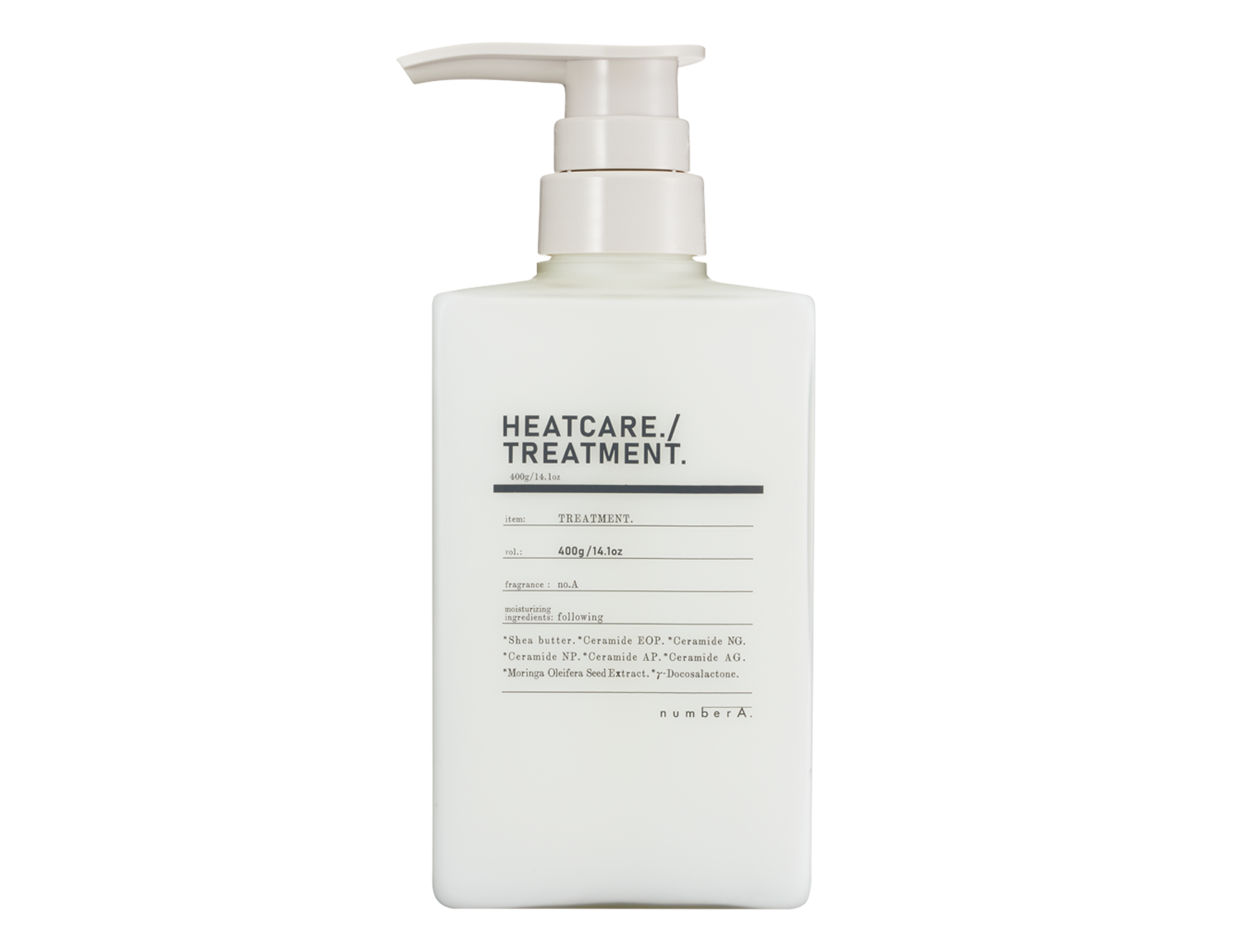 ナンバーエー ヒートケアトリートメント – number A.