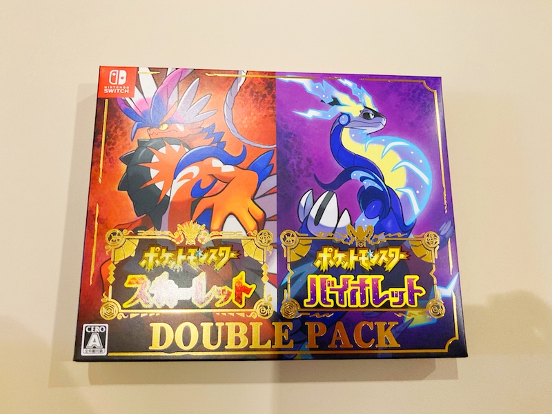 ポケモンスカーレット・バイオレット』ダブルパック購入！ソフトの違い
