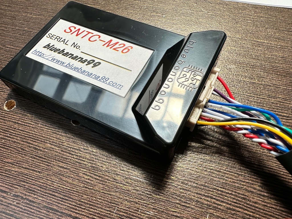 ブルーバナナキャンセラー、ブレーキホールドセットSNTC-M22 ABHC-11