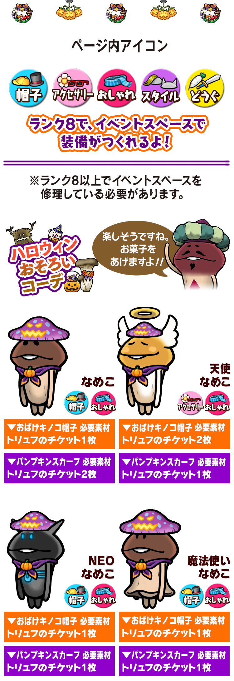 a594882458359b8f6d6776a2d56c26