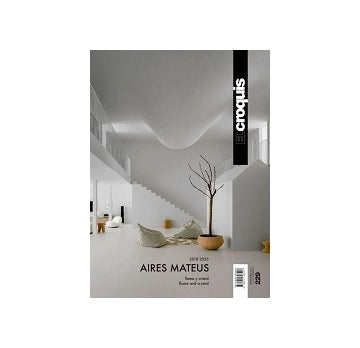 EL CROQUIS – 南洋堂書店