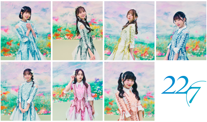 NEWS | 22/7(ナナブンノニジュウニ)