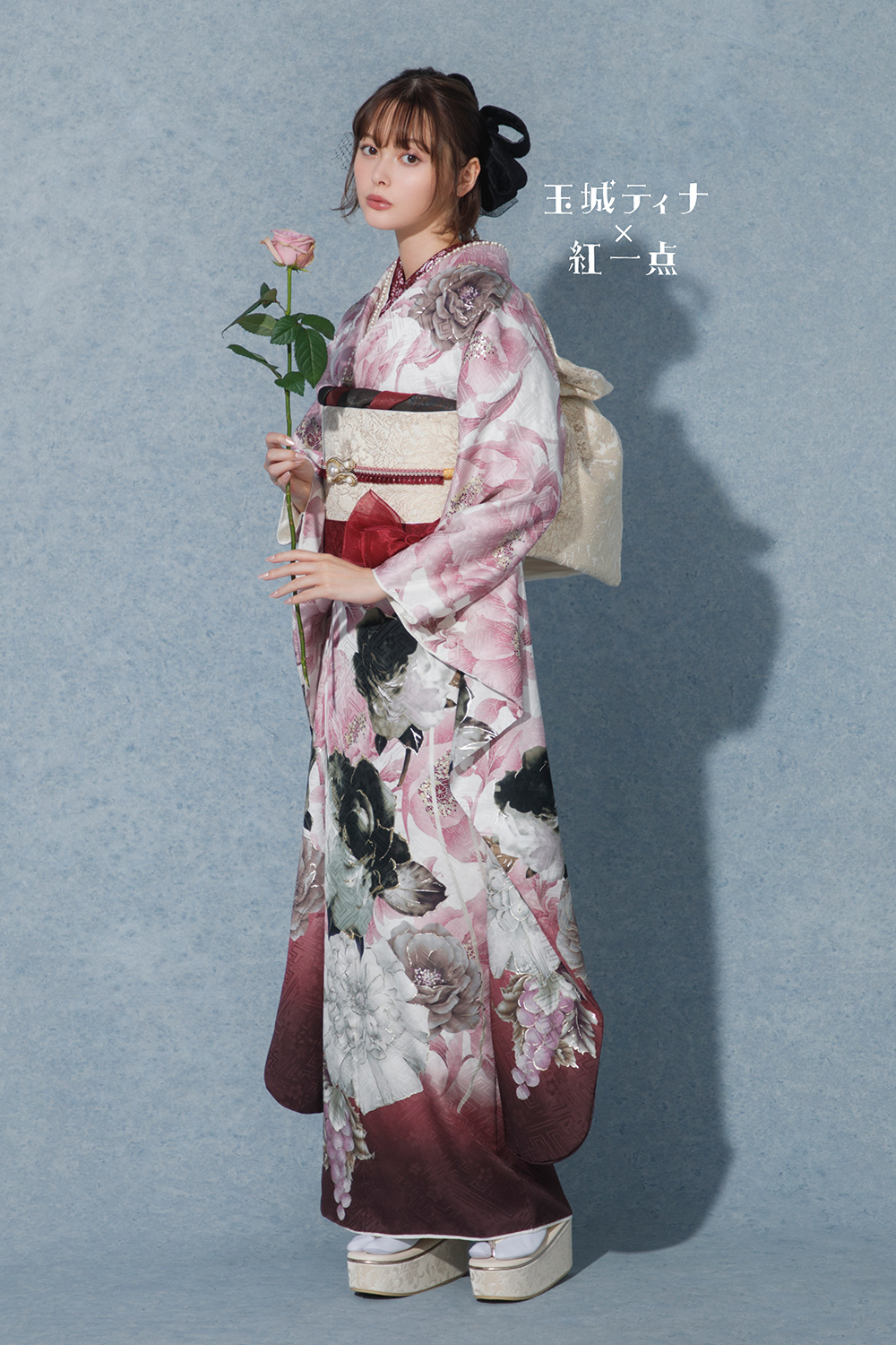 ナナイロキモノWEBショップ / 振袖フルセット｜玉城ティナ×紅一点 F204