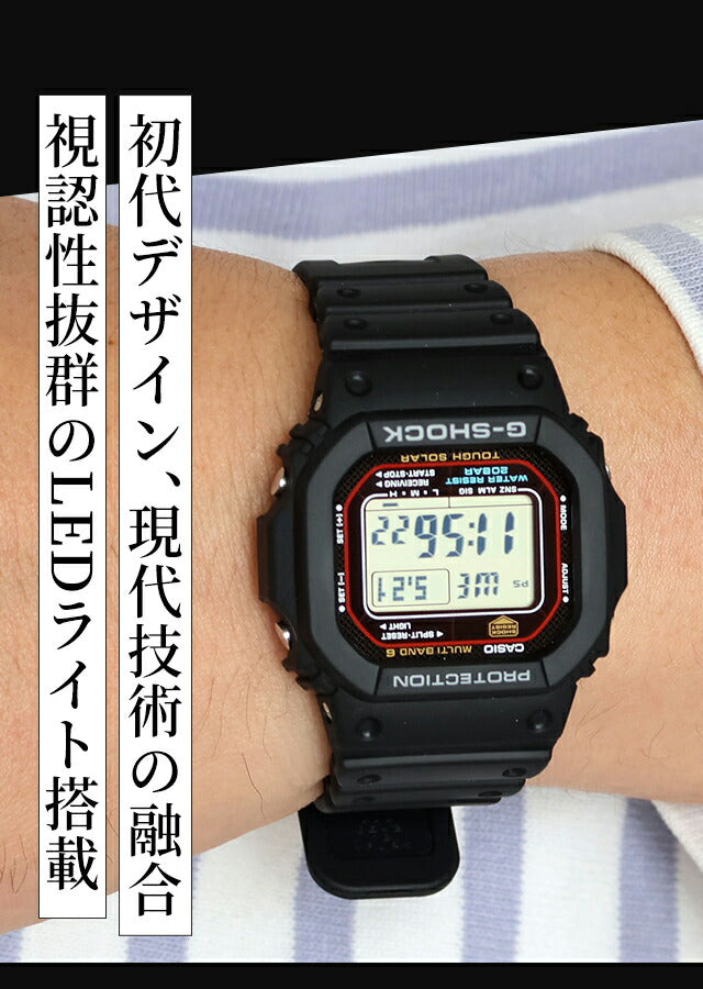 GW-M5610U-1ER ｜ カシオ(CASIO) – 腕時計のななぷれ