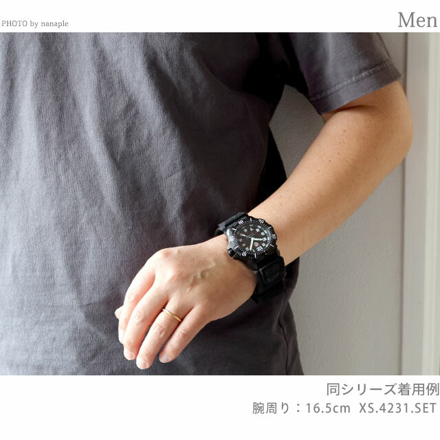 XS.4231.SET ｜ ルミノックス(LUMINOX) – 腕時計のななぷれ
