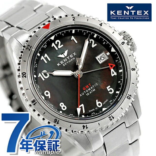 S809M-05 ｜ ケンテックス(Kentex) - 腕時計のななぷれ