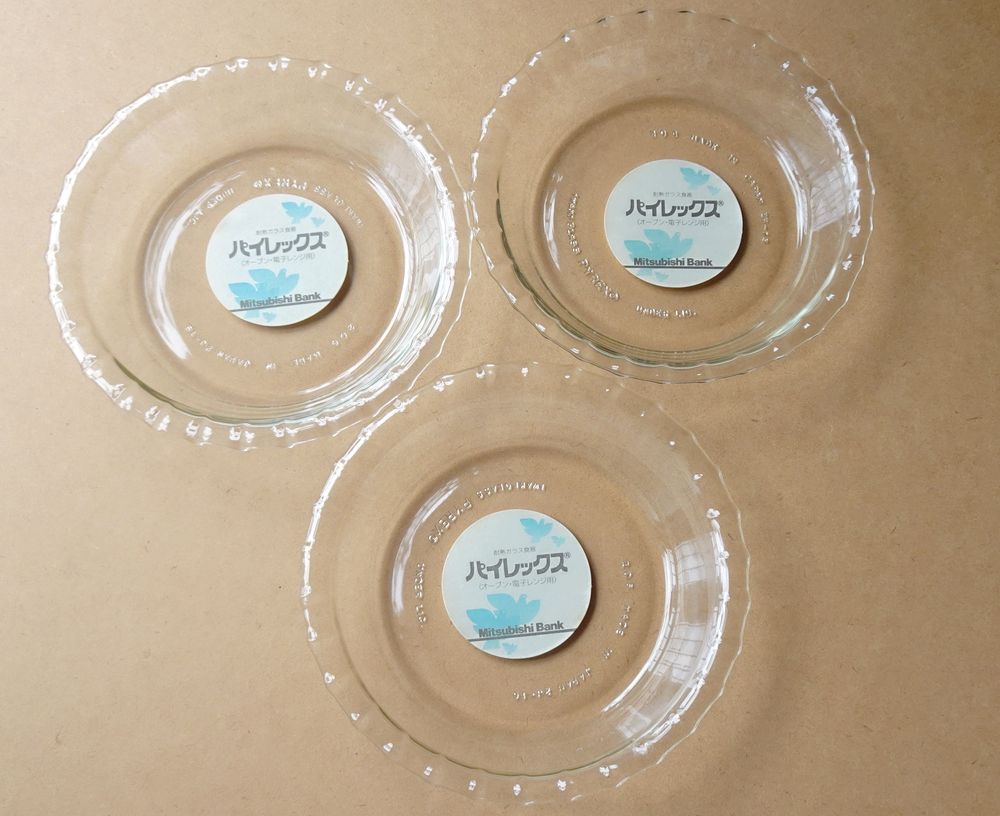 SHOP偶然と必然の間 PYREX PLATE 15cm MADE IN JAPAN