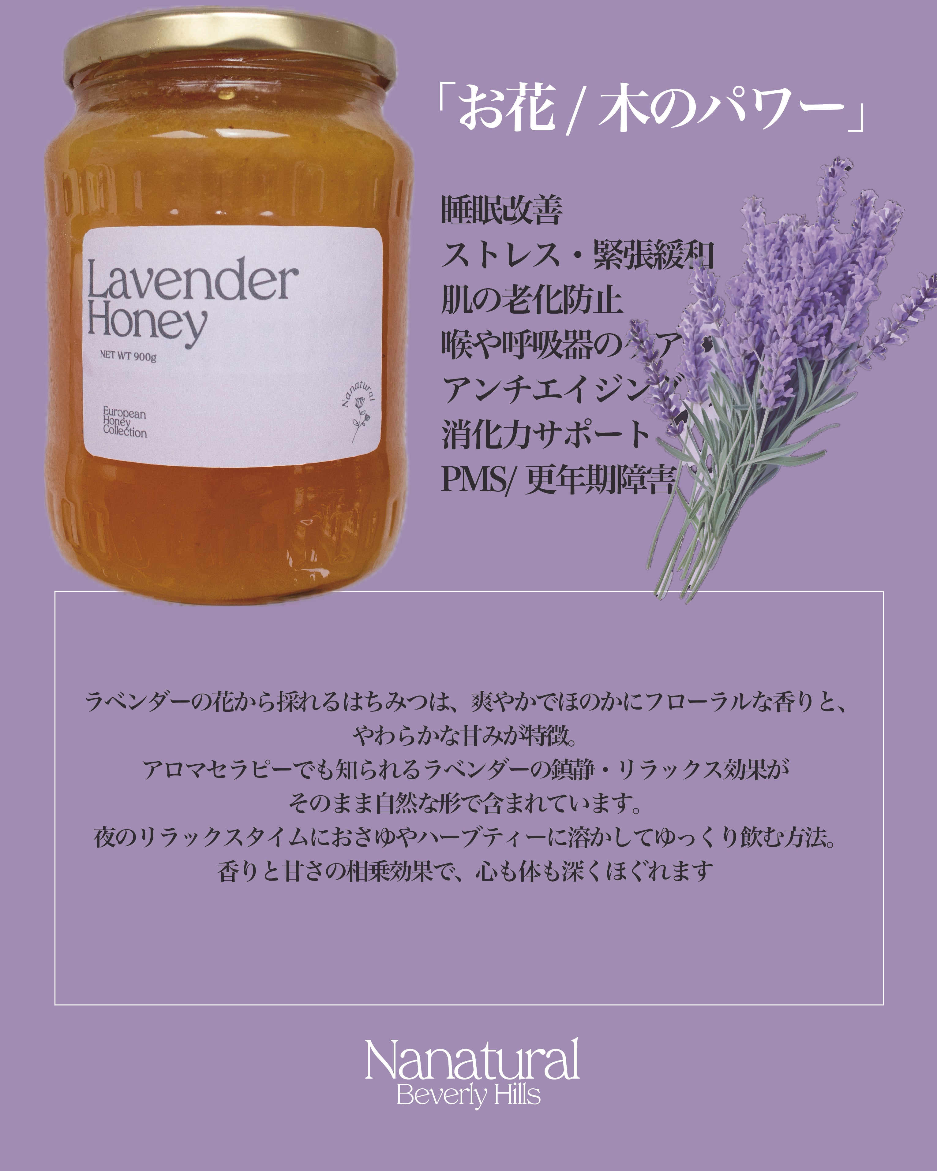 アルマダ honeyさま専用 アルマダ様 専用 【公式通販】